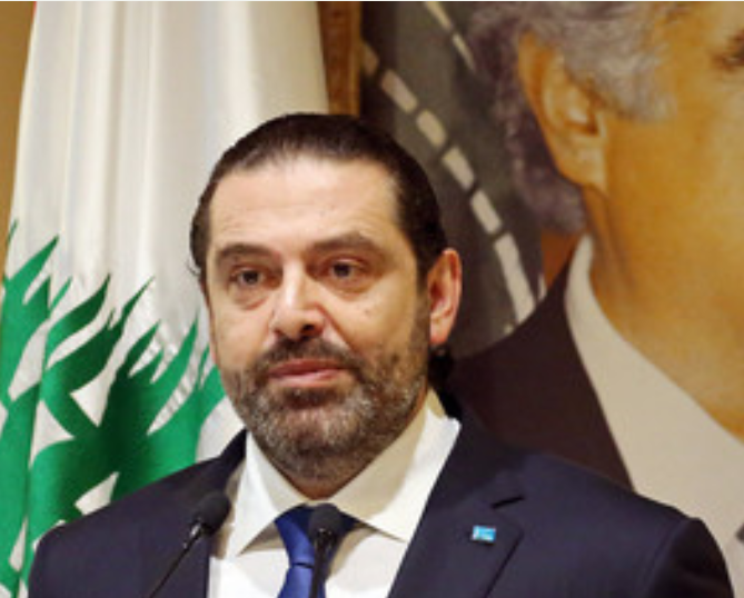 Mohamad Noureddine & Chekri Mahmoud Harb